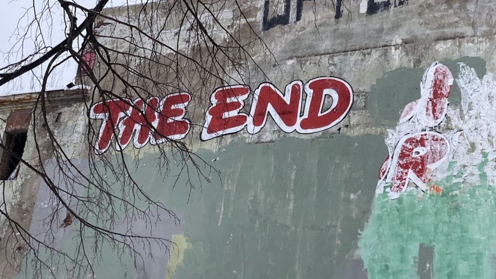 wall with 'the end' spraypainted on it
